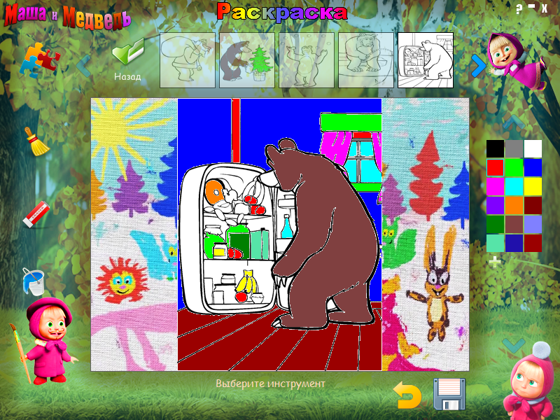 Инструкция к игре «Маша и Медведь: Раскраска»